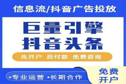 SEM广告的精准定向技巧与成功案例解析